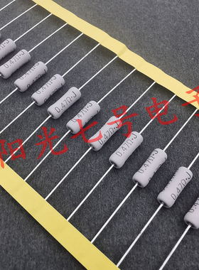 日本产 KOA MOS 0.47Ω J 3W  铜脚 金属氧化膜电阻 0.47R 5%