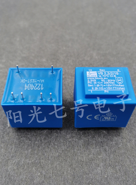 德国产 BLOCK VB 2.3/2/15 230V转2x15V 电源变压器