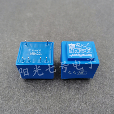 德国产 BLOCK VB 2.3/2/15 230V转2x15V 电源变压器