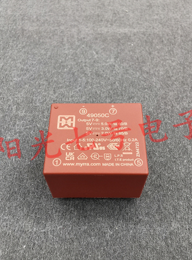 MYRRA 49050C 100-240Vac转5Vdc 电源变压器