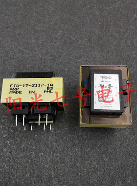 菲律宾产 TRIAD 电源变压器 VPP24-210