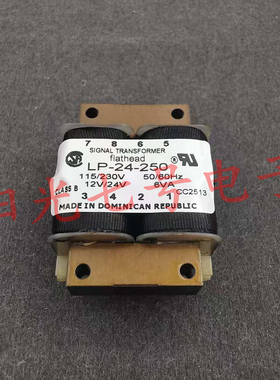 多米尼加 Signal LP-24-250 115/230V 12/24V 6VA 变压器