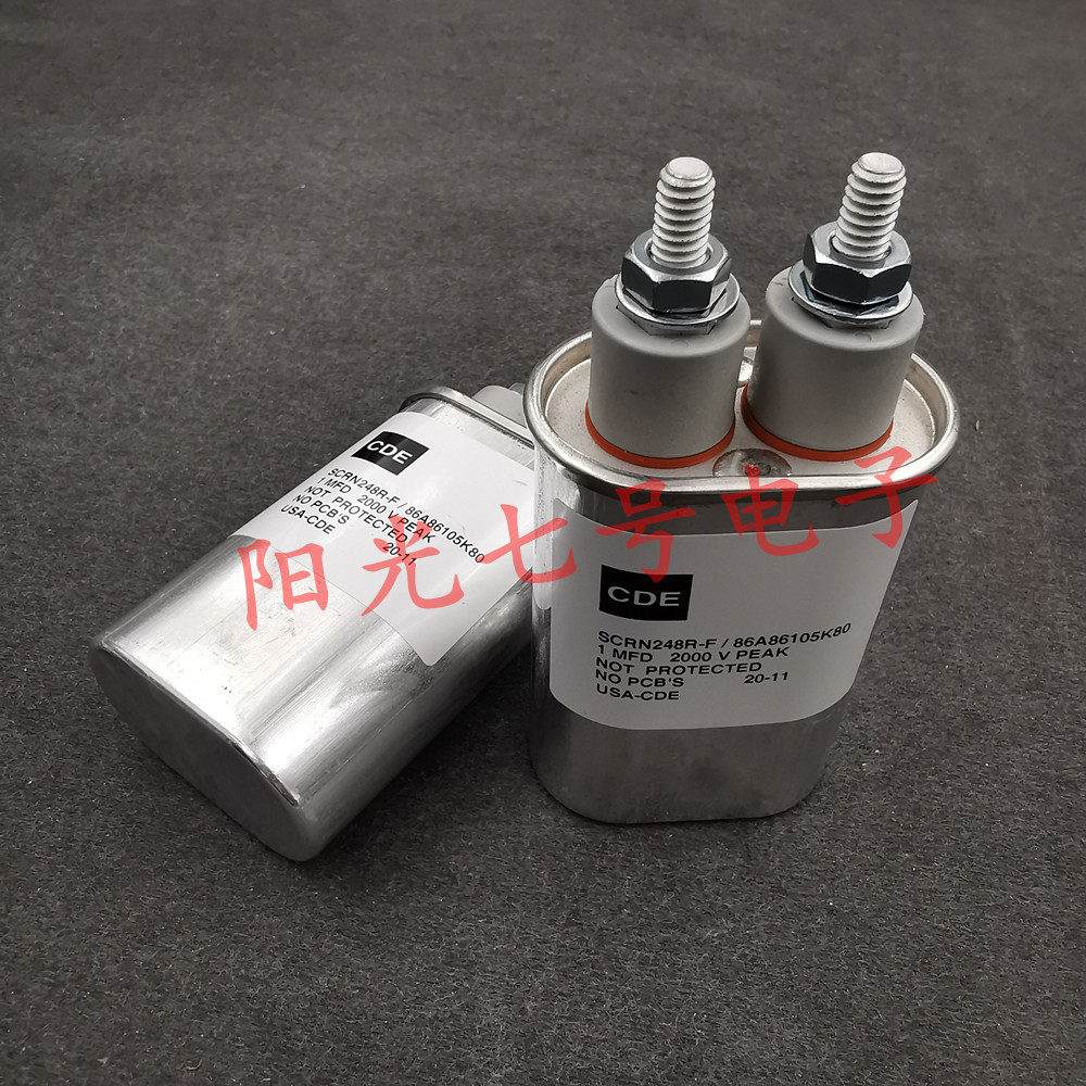 CDESCRN248R-F1MFD电容器