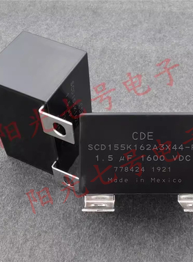 墨西哥产 CDE  1.5uF 1600VDC SCD155K162A3X44-F 电容器