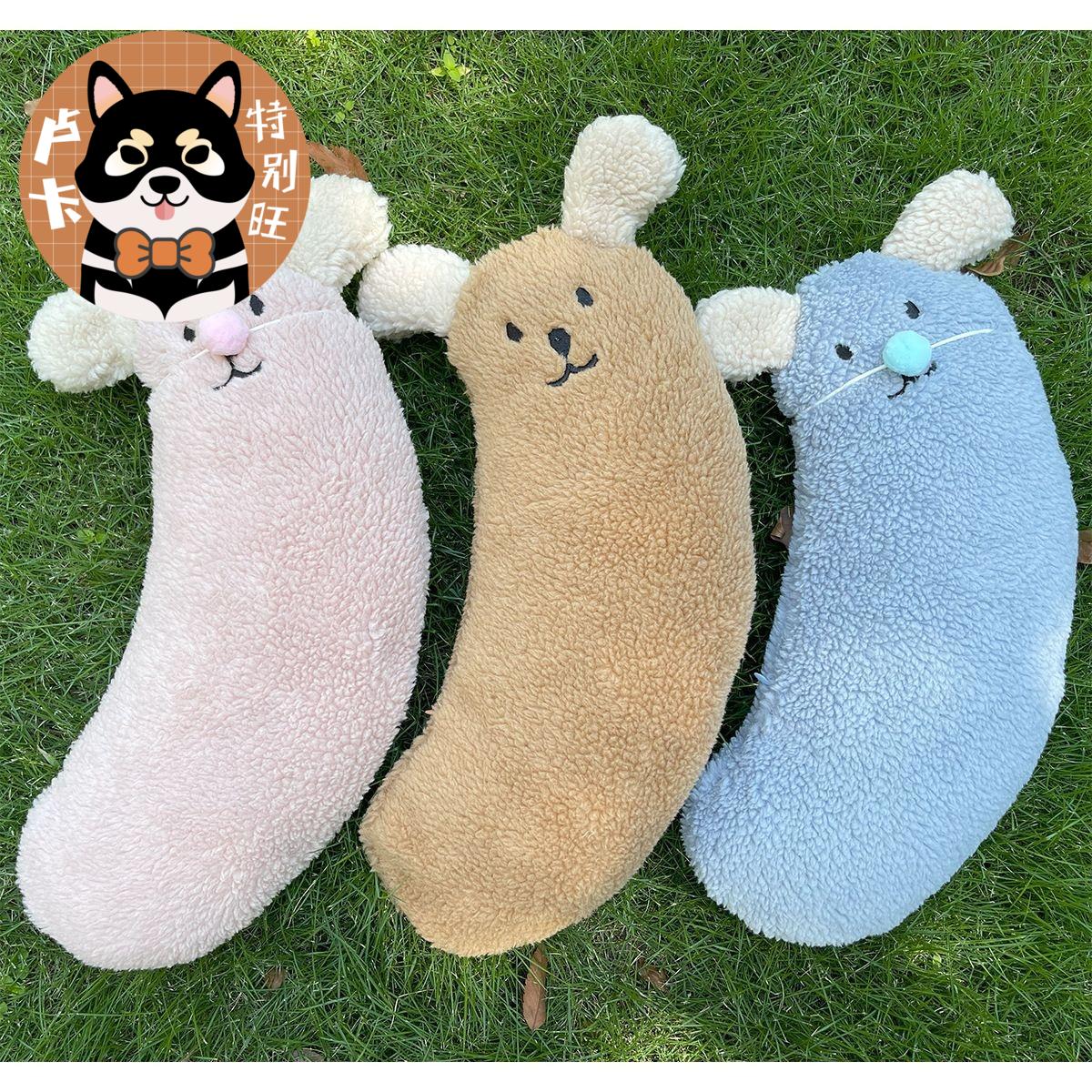 宠物睡眠抱枕狗狗毛绒枕头韩国猫猫靠枕全棉柔软颈枕推车腰枕通用