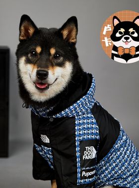 卢卡家 四季款铆钉防风防雨dogface狗狗大型犬雨衣宠物雨披冲锋衣