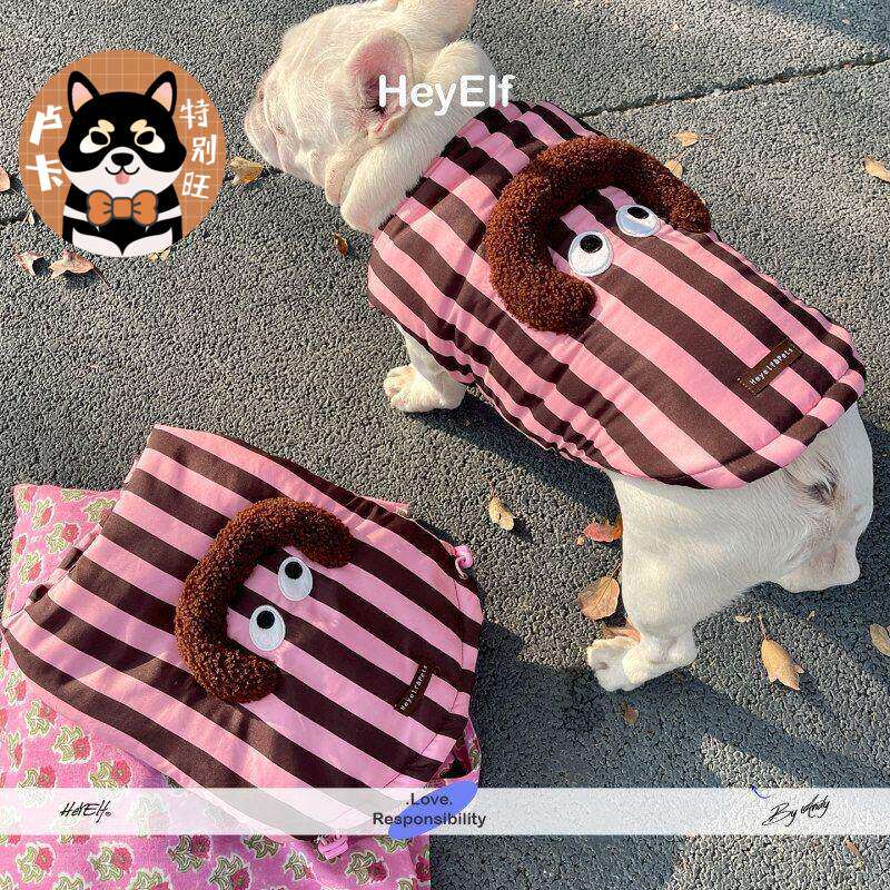 新款HeyElf狗狗衣服法斗棉服雪纳瑞外套比熊巴哥马甲宠物冬装加厚