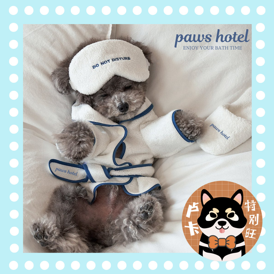 可爱宠物浴巾睡袍浴袍玩具狗拍照