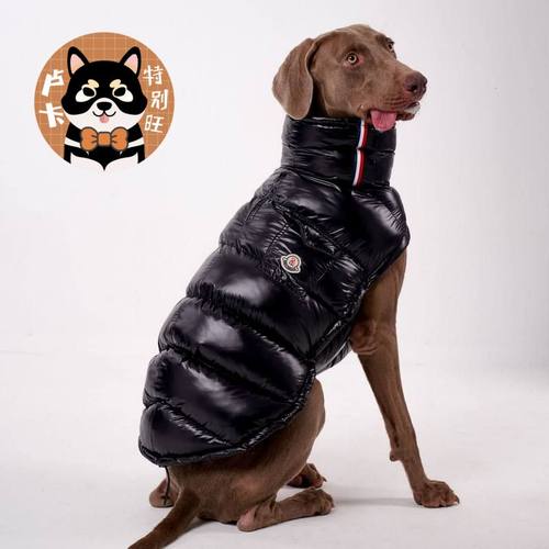 卢卡家 新款秋冬季宠物衣服狗棉服抗风保暖狗狗棉服加绒加厚羽绒