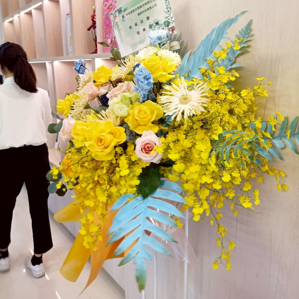 演唱會派對專屬化高腳高架花籃同城台灣花店直发