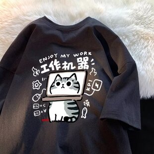 休闲上衣 t恤男oversize宽松简约痞帅五分袖 重磅纯棉美式 印花短袖