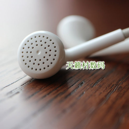 原装库存正品平头塞有线老耳机适用OPPO苹果16/14/13三星支持K歌