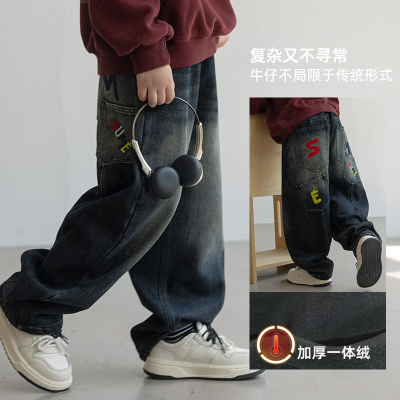 男童一体绒牛仔裤秋冬款2025新款