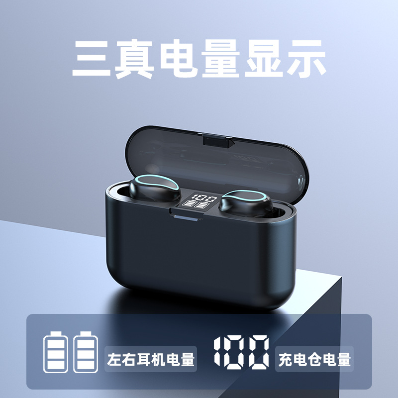 柏林之声2025新款曼哈顿德国进口音质流光耳机X36入耳式无线蓝牙