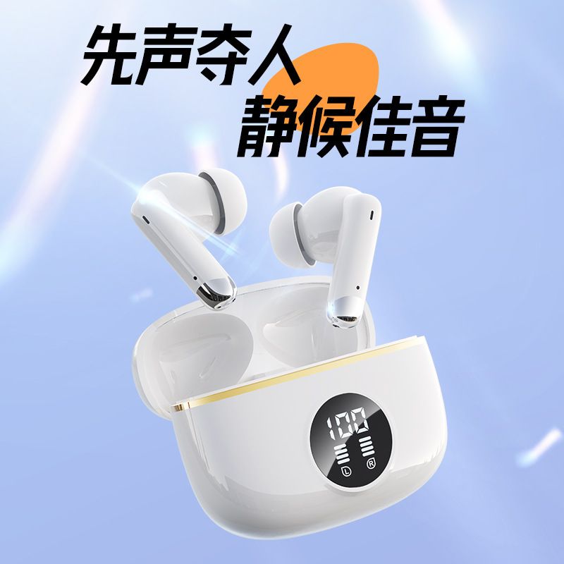 曼哈顿2025新款柏林之声德国进口音质X90入耳式蓝牙耳机运动高音