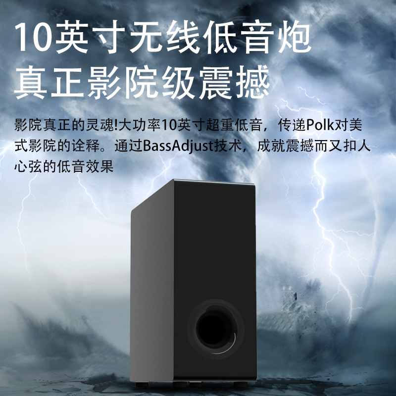 柏林之声2025新款曼哈顿德国进口音质家用蓝牙电视声霸音箱回音壁