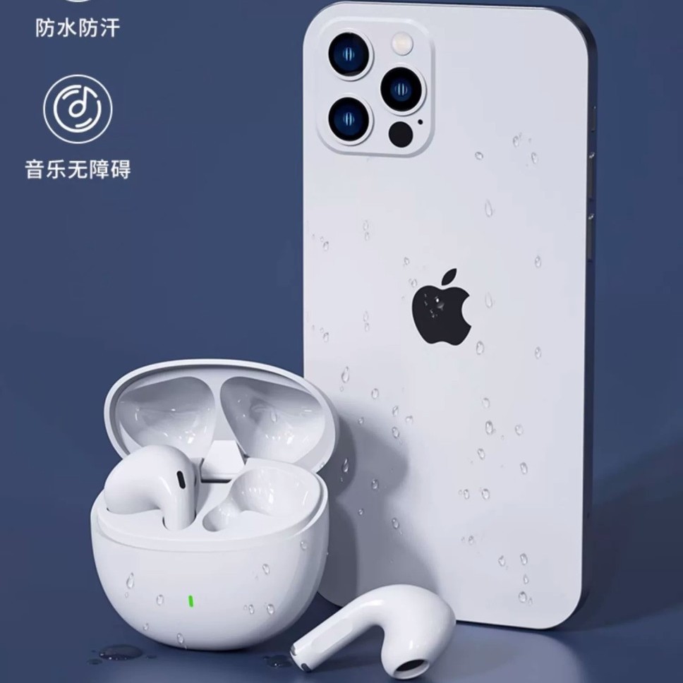 德国进口柏林之声2025新款华强北224H7蓝牙耳机降噪超长续航运动