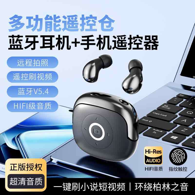 曼哈顿2025新款柏林之声德国进口音质Q62 新睡眠降噪无线蓝牙耳机