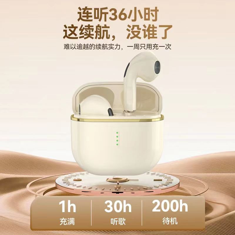 曼哈顿2025新款柏林之声德国进口音质X85高颜值小巧便携半入耳式