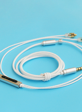 白色半透明带麦mmcx耳机插拔线 三键麦音量可调节通用IOS安卓通话