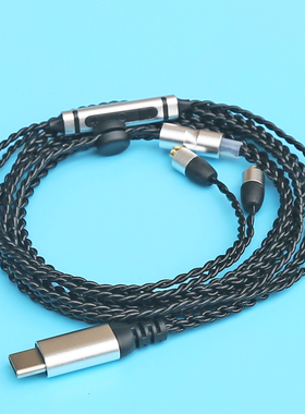 type-c耳机线 ALC5686晶振芯片 可线控调节音量 mmcx插拔款升级线