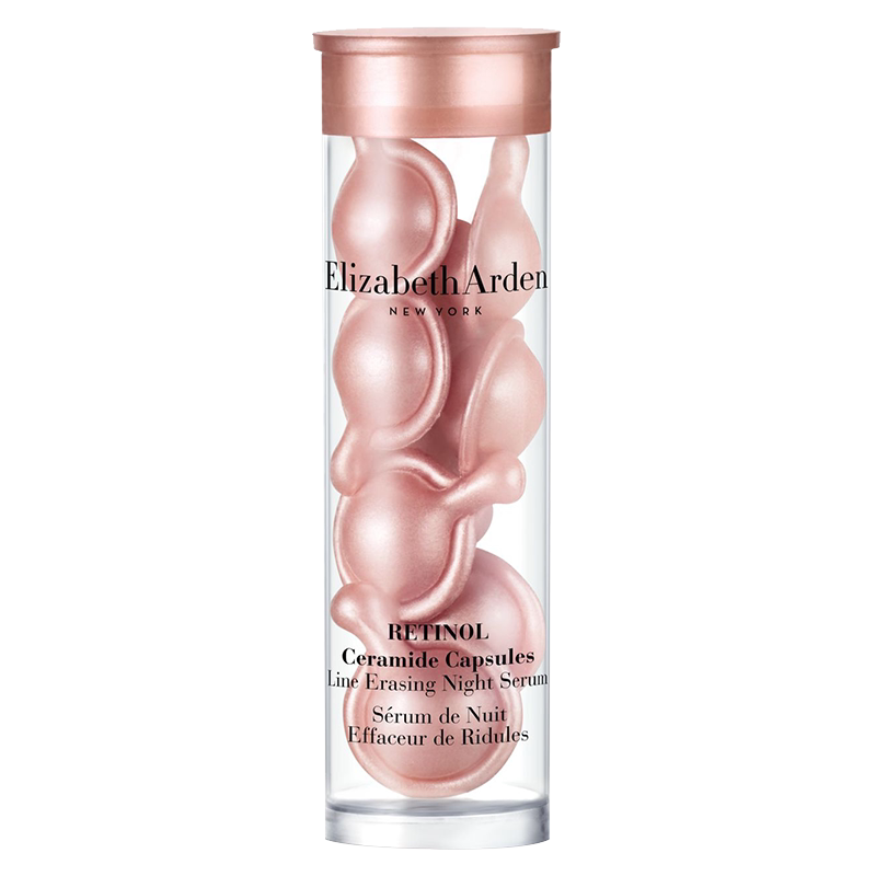 【U先试用】雅顿官旗爆品 粉胶7粒+白茶身体霜7ml 体验装+回购券