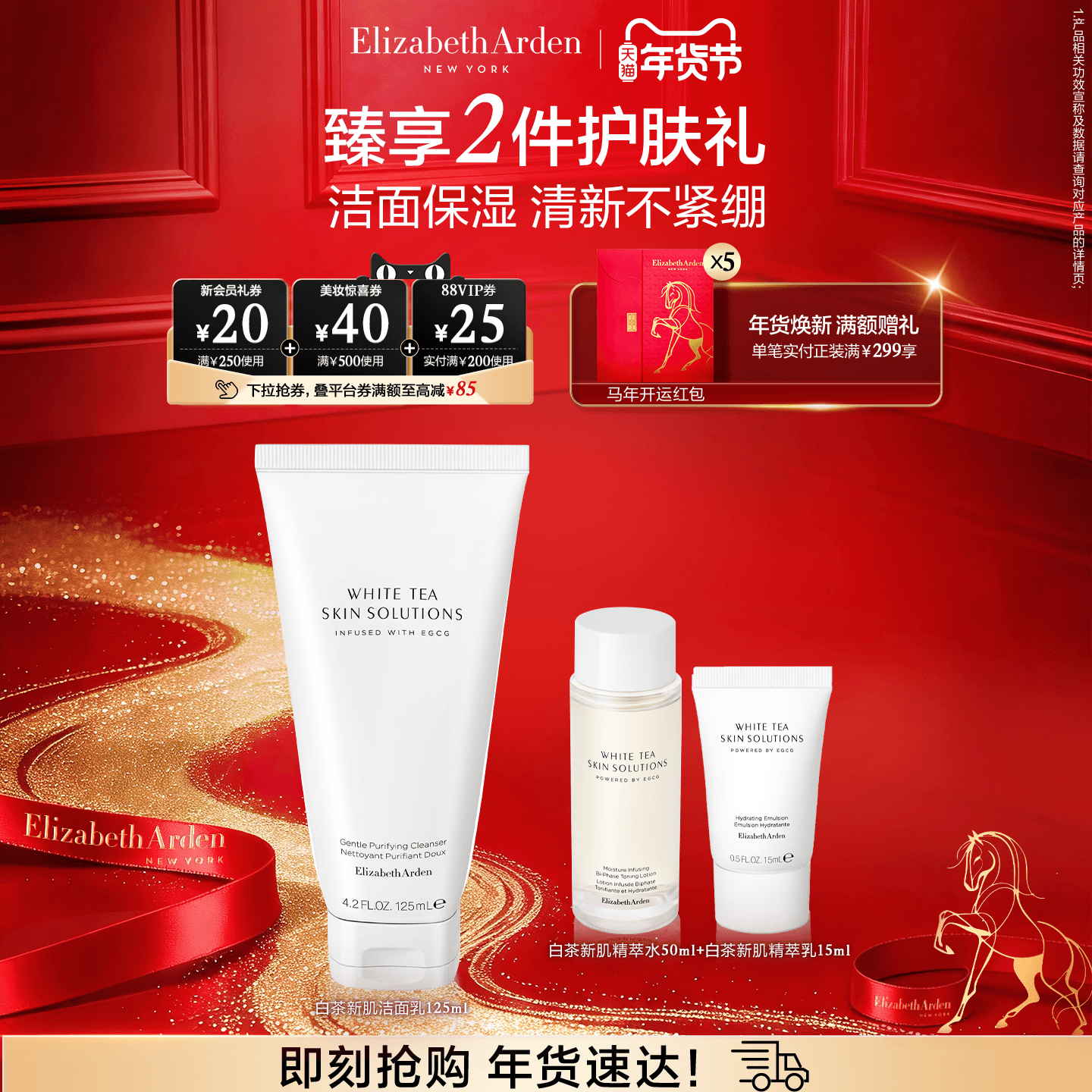 ������ڡ��Ŷٰײ��¼������� ���������ë�� ��ʪ������ 215.43Ԫ