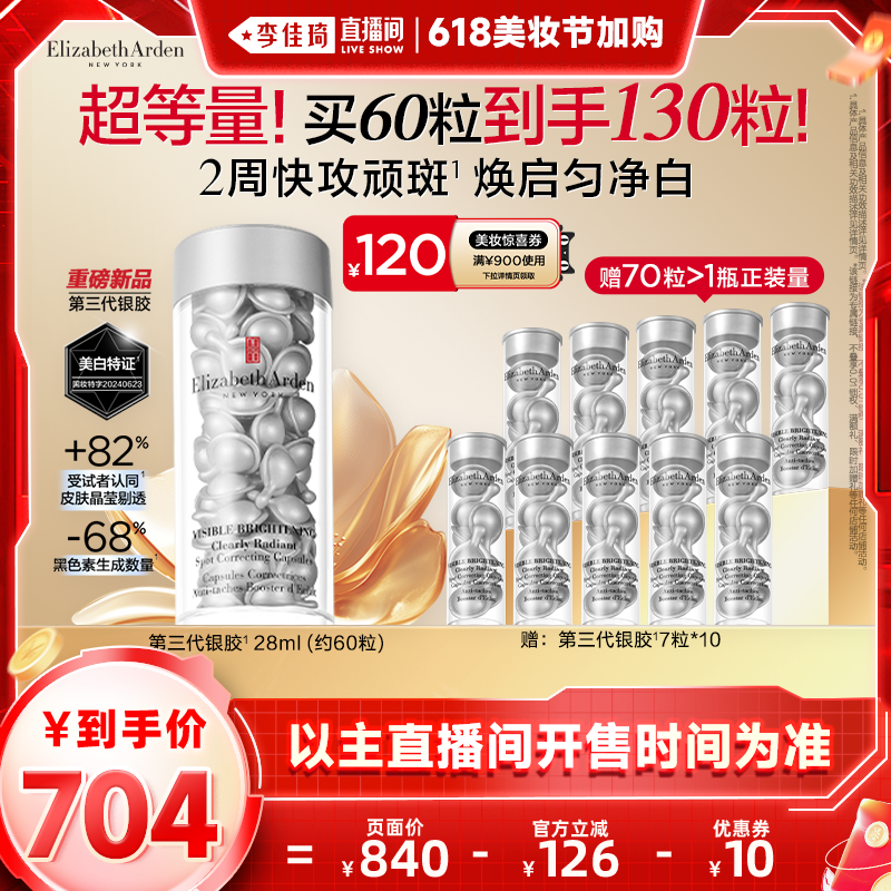 //img.alicdn.com/bao/uploaded/i4/1818112088/O1CN01zXVYjh1RIM2odshe7_!!4611686018427383896-2-item_pic.png