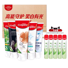 Colgate 高露洁 家庭套装牙膏组合5支装 赠漱口水5mL*5支