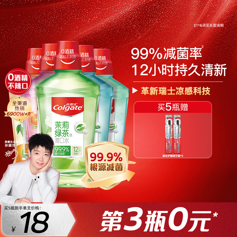 ��¶���Яʽ����ˮ�̲象�ɾ��ͳ־������޾ƾ��º͹ٷ��콢��