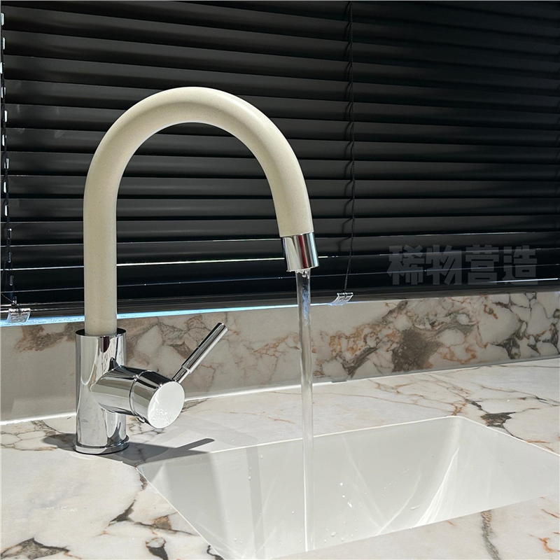 小红书同款全铜开放式厨房龙头