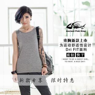 古鱼王记忆丝束胸速干运动面料长款 外穿塑身衣TT裹胸中性运动