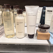 焕颜弹润系列MUJI无印良品日本产抗衰抗皱保湿 水乳液面霜精华霜