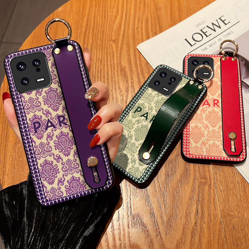 Icool适用小米13皮质复古风斜挎