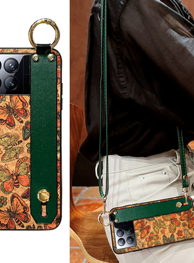 Icool适用小米mixfold3蝴蝶手机壳MIXFOLD2复古木纹斜背MixFold4保护套紫色腕带可支架送斜挎挂绳折叠皮硅胶