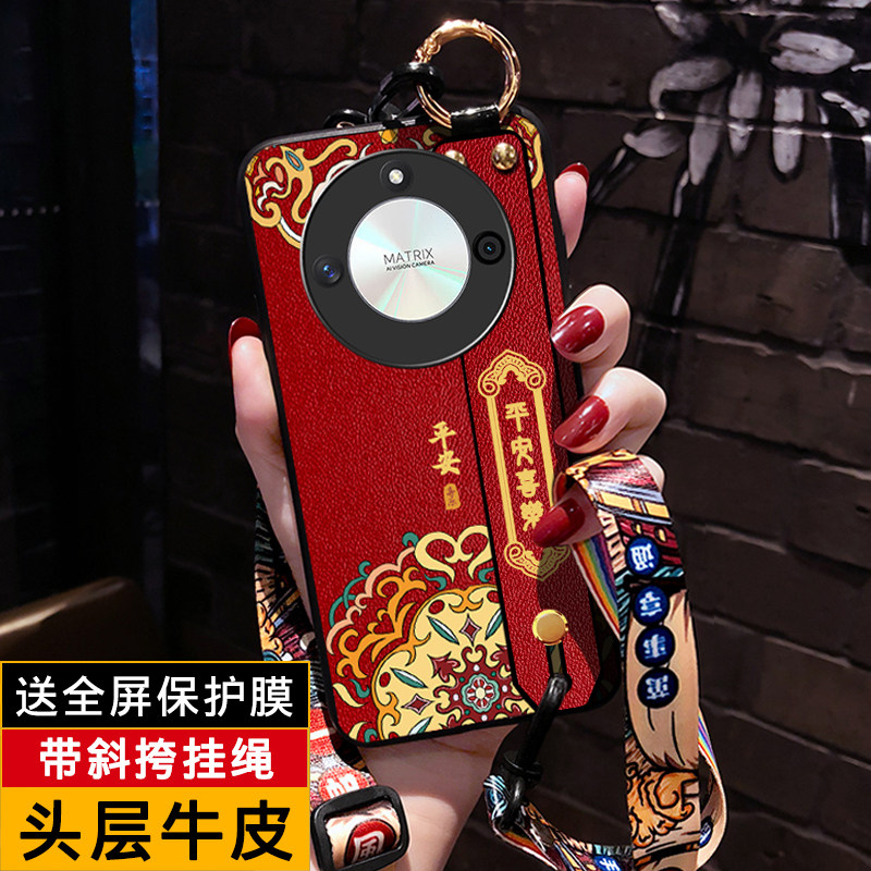 Icool适用荣耀x70真皮手机壳x60pro国潮民族风外壳X3