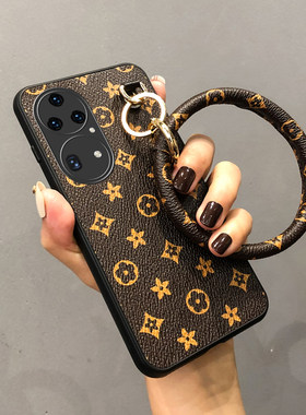 Icool适用P50皮壳华为手环欧美风