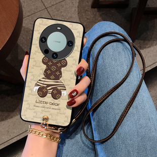 Icool适用于华为mate70小熊手机壳mate60pro条纹熊50保护套40rs挂脖挂绳air硅胶MATE30PRO女壳机器20皮套网红