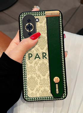 Icool适用华为nova15手机壳14ultra复古腕带13pro支架NOVA12PRO保护皮套11手提8外壳9SE丝巾10挂绳女6se欧美7