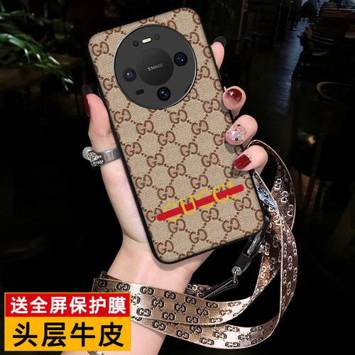 适用mate80牛皮复古风挂脖手机壳
