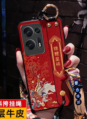 findn2斜挎手机壳FindN2国潮折叠屏外壳腕带支架FINDN保护套软新年oppo高档真皮锦鲤奢华春节硅胶红色适用于