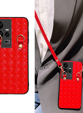 iqoo11编织斜背手机壳11pro可拆卸斜挎挂绳皮壳NEO7竞速vivo保护套z7x轻奢红色外壳Z7X硅胶套全包neo7适用于