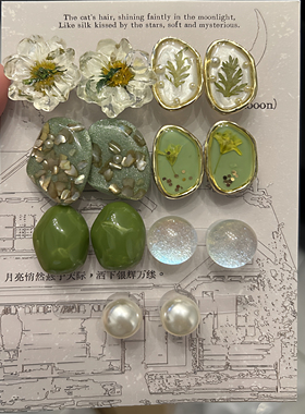 山野琥珀适配crocs洞洞鞋鞋花卡骆驰装饰鞋扣骨白色宝石配件卡扣