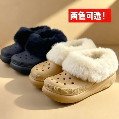 爆款洞洞鞋泡芙雪屋云朵加绒内胆