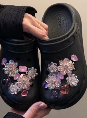 重工紫色花朵洞洞鞋配饰高级感鞋花适配crocs卡骆驰diy配件卡扣女