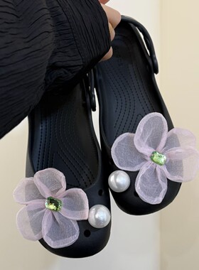 紫色花朵芭蕾洞洞鞋配饰小众鞋花适配crocs卡骆驰配件卡扣diy装饰