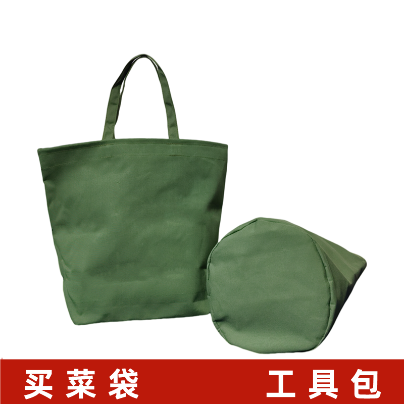 大容量单肩背包加厚帆布