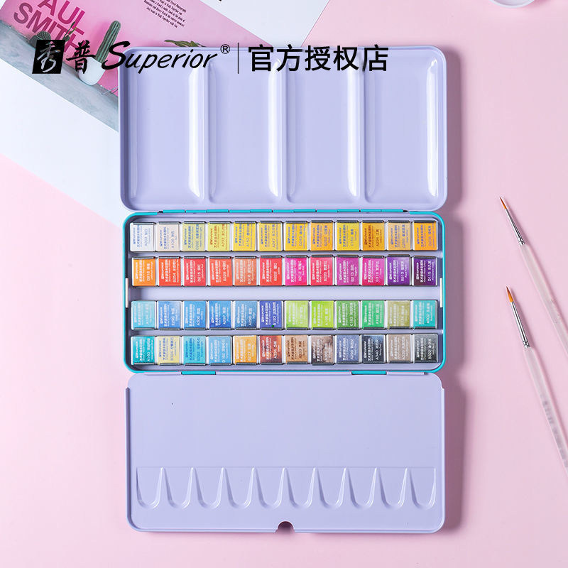 秀普美术联考专用大师级水彩颜料