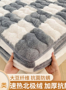 A类通用牛奶绒加厚保暖床笠罩