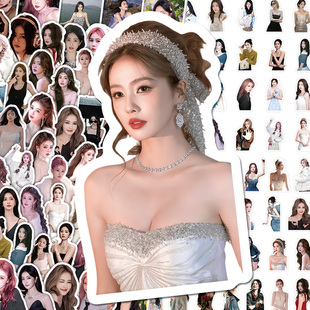 206张白鹿贴纸ins高颜值美女明星周边写真diy桌面手帐手机壳贴画